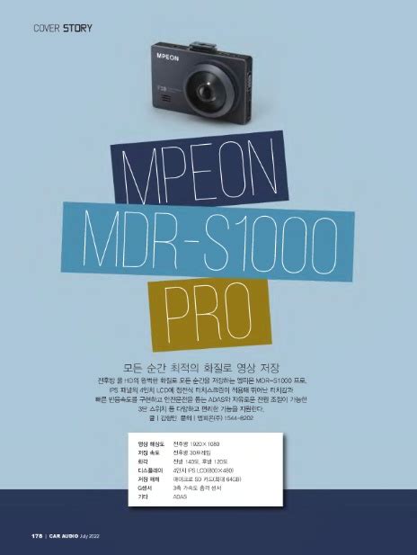 mpoen|www.mpeon.com.